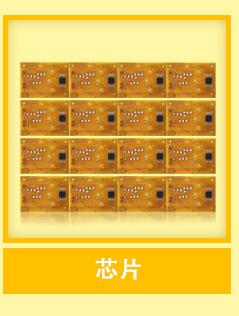 1688-网站详情_09