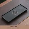 Bandeja de té de piedra de porcelana Wujin de imitación de lujo ligero para el hogar, juego de té, mesa de té pequeña, mesa de almacenamiento y drenaje de agua, mesa de remojo en seco, bandeja de té de piedra Wujin