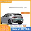 Adecuado para 25 BMW X3 Moldura Trasera del Portón Trasero Modificación de Coche Tapa Superior e Inferior Decorativa del Maletero Tiras Decorativas