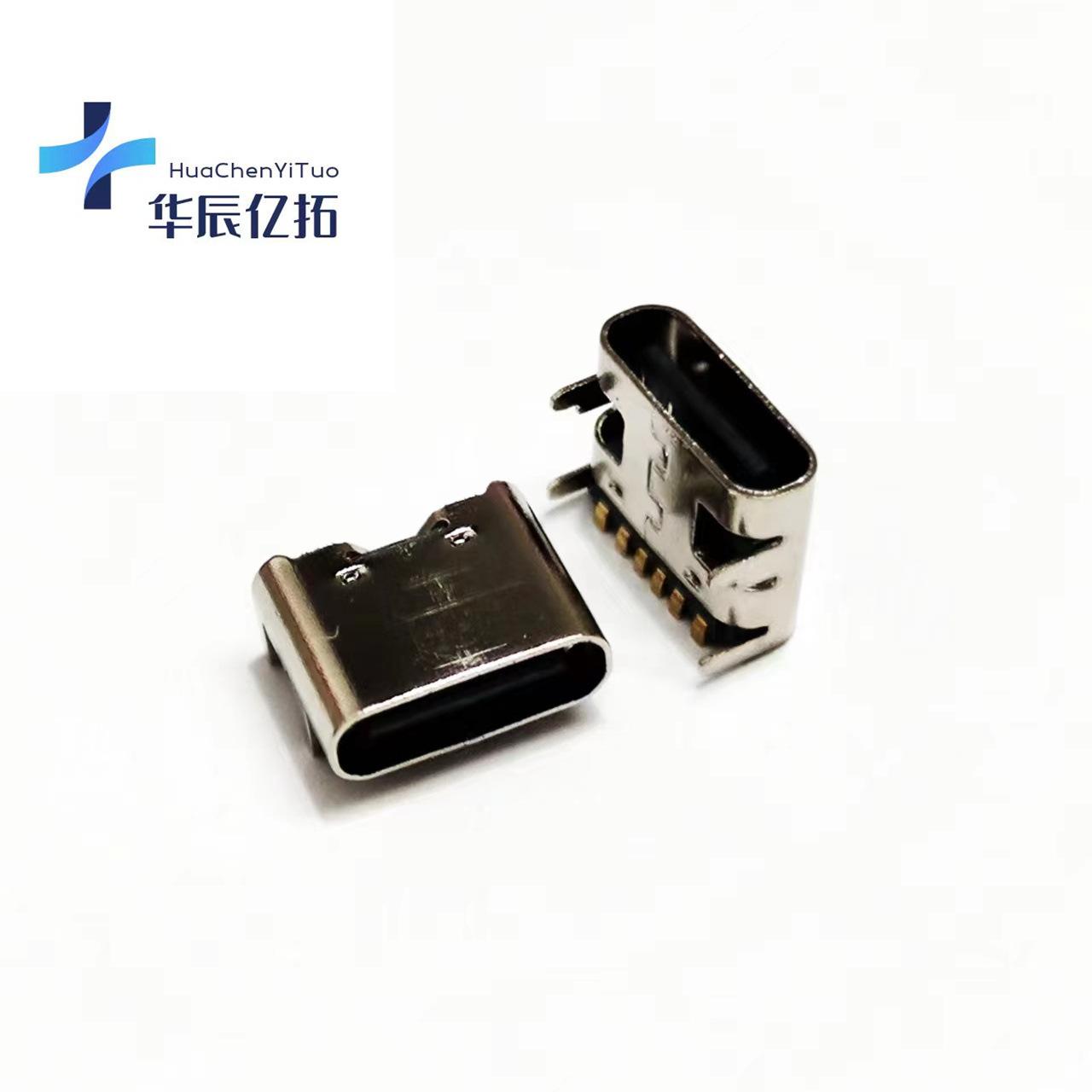 微信图片_20240325141739