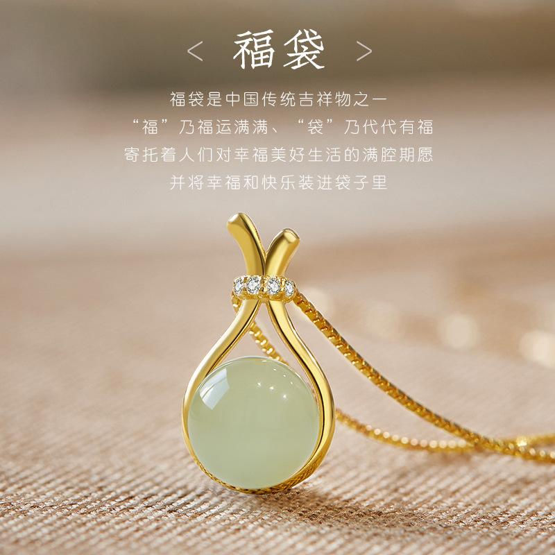 QQ截图20221114104537