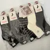 Meias de Cashmere Femininas para Outono e Inverno, Meias Largas, Listras de Desenho Animado, Espessadas, Amigáveis à Pele, Confortáveis, Quentes, Atacado do Fabricante