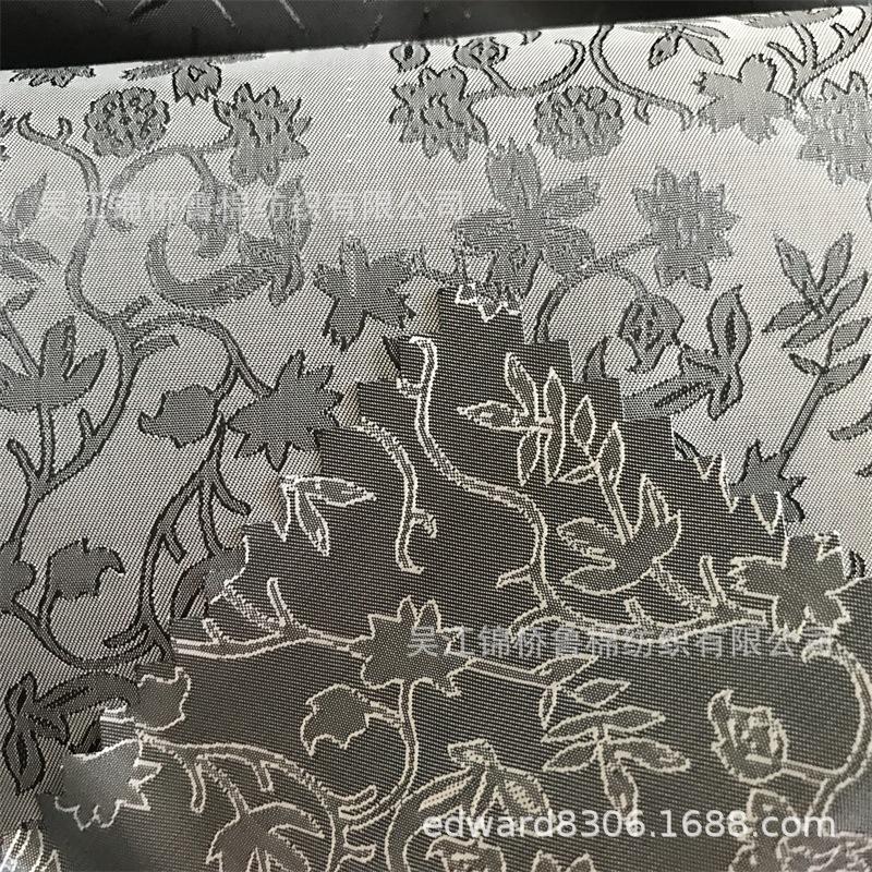 大提花里料92.jpg