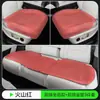Cojín para asiento de coche transfronterizo más vendido de Amazon, adecuado para todas las estaciones en verano, cojín para asiento de coche perforado y ventilado de cinco plazas