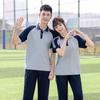 Uniforme Escolar dos Alunos da Escola Primária Esportes de Verão Calças de manga curta Suíte de Classe Kindergarten Garden Suit Academia Estilo Verão Classe Terno