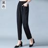 Pantalones casuales de seda de morera para mujer de mediana edad y mayores, primavera y verano, adelgazantes, talla grande, cintura alta, pantalones estilo Harlan, nuevos, versátiles