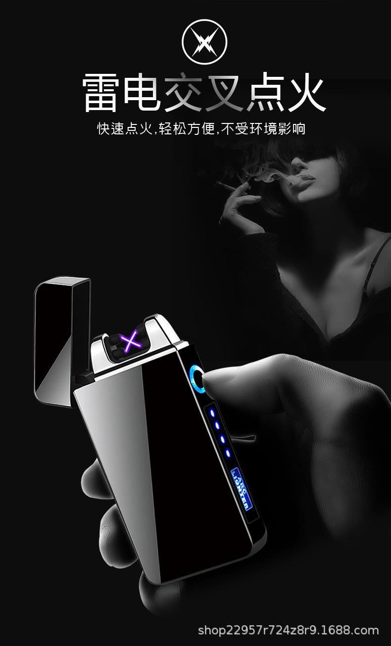 宝贝详情-_04.jpg