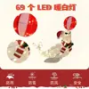 Sello Navideño Eléctrico con Sombrero Giratorio Lámpara LED de Hierro Forjado Adorno Decoración Creativa Festiva