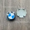Adecuado para tapacubos de BMW con logotipo de 68 mm, 56 mm x 4 x 5 x 6, Serie 1, Serie 3, Serie 5, Serie 7, tapacubos de neumáticos con logotipo