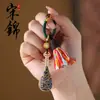 Nova Pipa Tradicional Estilo Chinês, Base de Pingente de Brocado Song, Pingente de Chaveiro Mini Exquisito, Pingente de Bolsa, Pingente de Celular