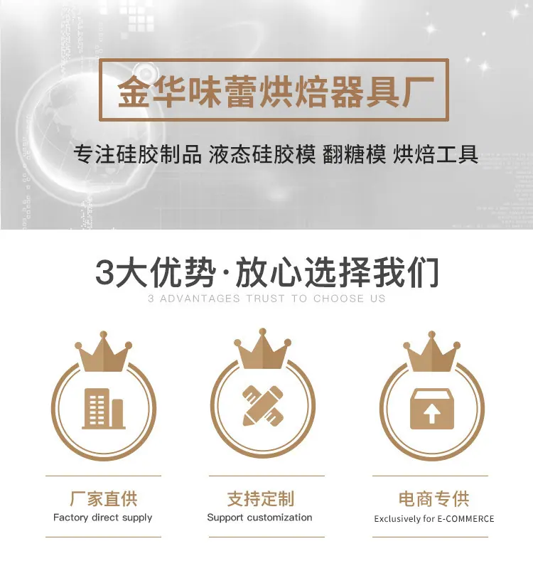 微信图片_20240726103106