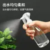 Popular Botella Pulverizadora Transparente de Mano para el Hogar con Chorro en Forma de Abanico, Cierre para Prevenir la Pulverización Accidental, para Regar Flores, Limpiar y Desinfectar