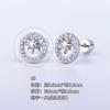 Pendientes de acero de titanio 316L con microincrustaciones de circonio y chapado en oro y cobre, con forma de hueso de oreja, AB, coloridos, con perforación transfronteriza, joyería para oreja.