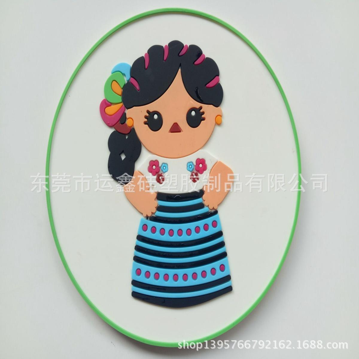 QQ图片20171009173137