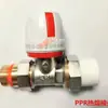 Válvula de Controle de Temperatura Válvula PPR Acessórios para Radiador Conjunto Completo Mochila Pequena Interruptor de Radiador 2025 Válvula Angular 1 Polegada Válvula Reta