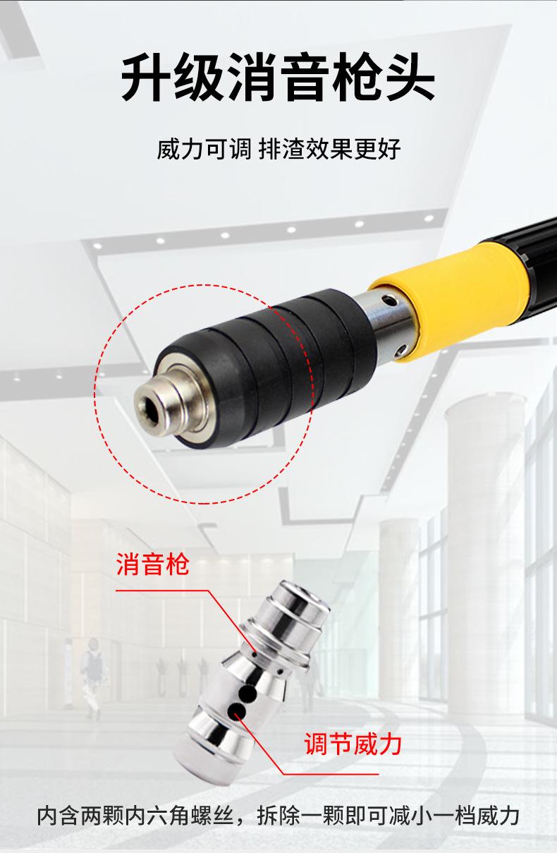 详情图05.jpg?x-oss-process=image/format,png