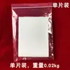 Pincel Plano Caliente de Amazon para Esquinas Bordes Retractor Recortador de Bordes Esquina de Pared Esquina Interior Pincel de Polea Pincel para Bordes de Pintura
