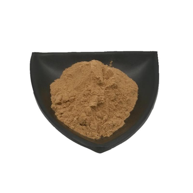 白扁豆花提取物1
