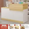 Cajero Simple Moderno Bar Tienda Pequeño Celebridad de Internet Escritorio de Recepción Barbería Salón de Belleza Tienda de Ropa Escritorio de Recepción