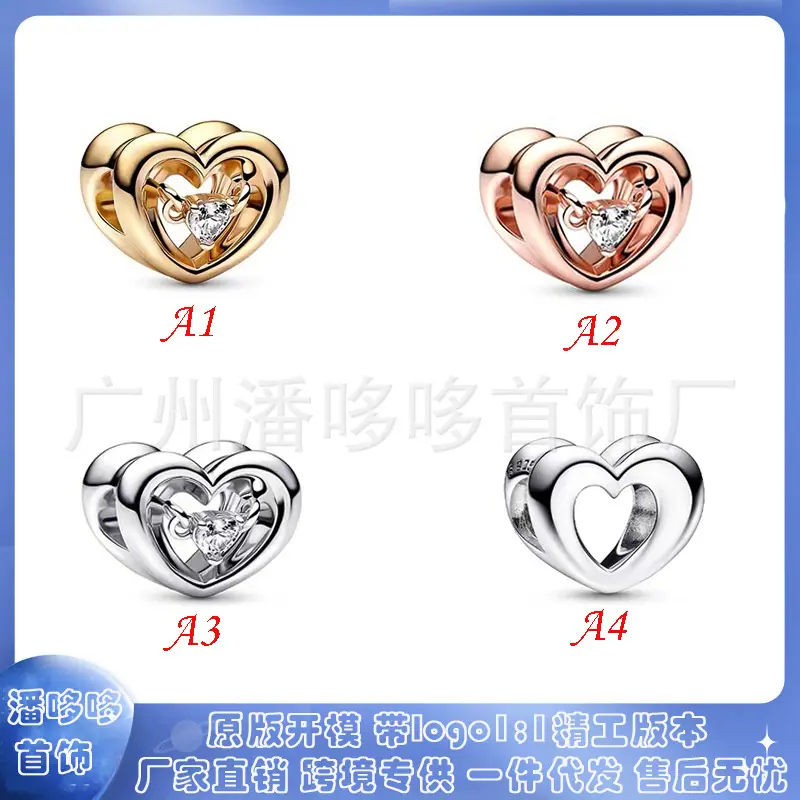 潘多多7.jpg