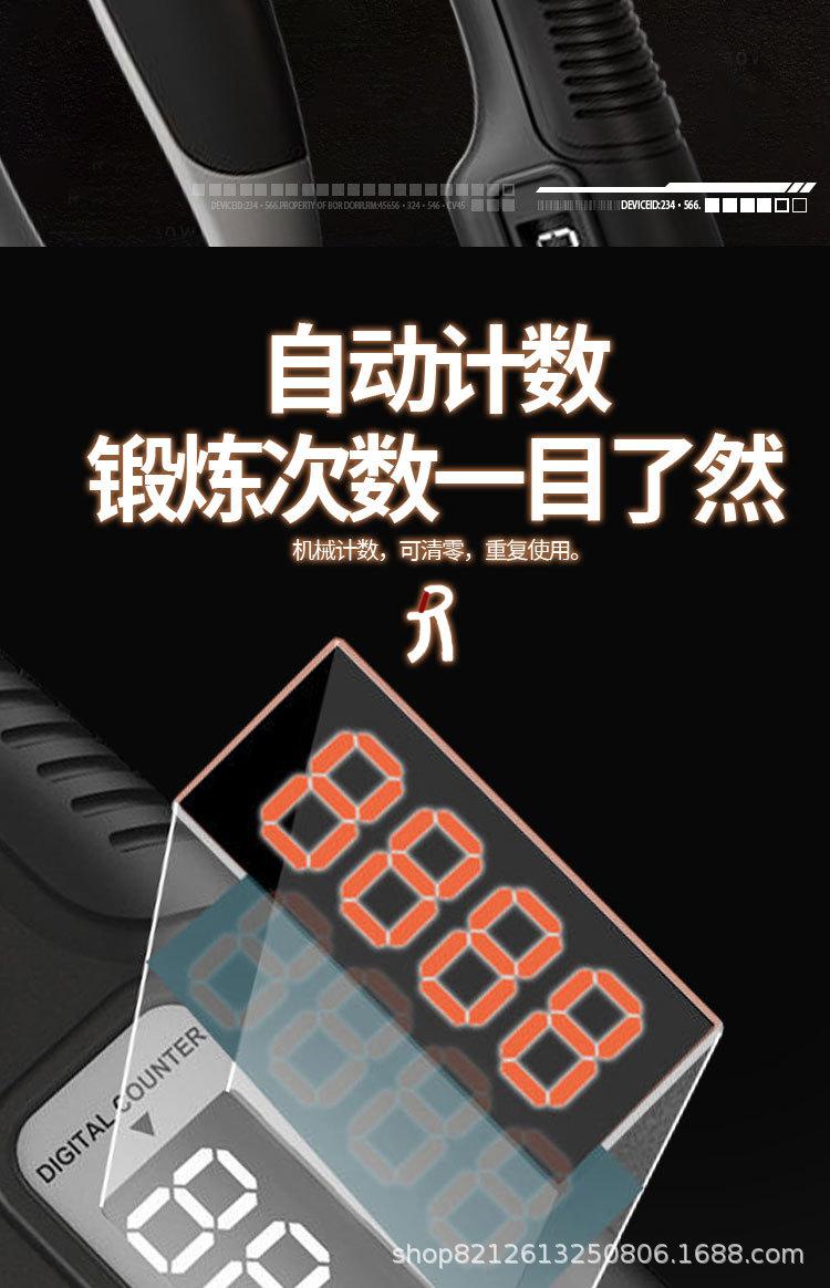 详情图片_08.jpg