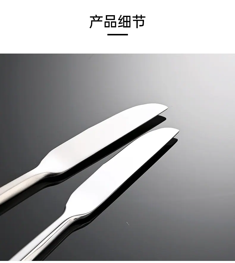 勺子套装_03.jpg