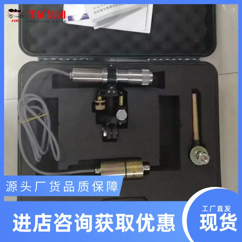 QQ截图20220307144952.jpg