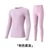 Ropa de Secado Rápido de Lana Merino Traje de Esquí para Niños Ropa Interior Térmica para Exteriores para Hombres y Mujeres Ropa y Pantalones de Secado Rápido que Eliminan la Humedad