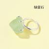 Anillo de piedra original de cristal natural transfronterizo de retención de color 14K de seis garras anillo de jade ágata irregular venta al por mayor