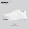 Zapatos Blancos Universales para Hombre 2025 Primavera Nuevos Versátiles de Moda Blancos Punta Redonda Antideslizantes Planos Tenis