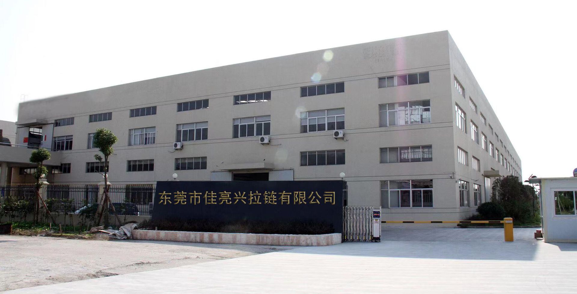 QQ图片20211209203945