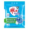 Detergente para Roupa Diaopai 5kg Doméstico Acessível Esterilização Sem Fósforo Super Enzima 508g 252g Genuíno Lote em Caixa Completa