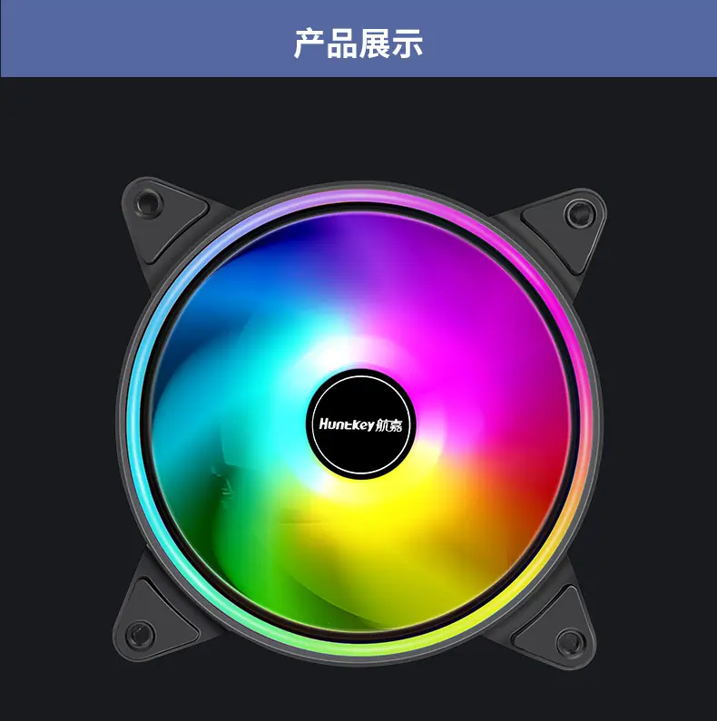 GX120棱镜-详情页_14.jpg