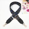 Transfronterizo Nuevo Estilo Étnico Color Jacquard Correa Ancha para el Hombro Accesorios para Bolsos Cordón Ajustable Correa Universal para Bolso Bandolera