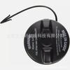 Adecuado para la tapa del tanque de combustible del Jeep Wrangler 97-00 52100116AB 52127863AB