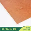 Material de Mesa de Areia Arquitetônica DIY Papel de Parede Feito à Mão Papel de Parede Piso Parede Modelo de Azulejo de Piso Miniatura Adesivo