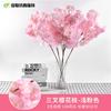 Ramas Artificiales de Flor de Cerezo con 3 o 5 Ramas para Decoración de Boda, Flores de Seda Moldeadas por Inyección, Decoración del Hogar, Flores Artificiales para Jarrón