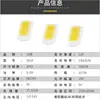 Cuentas de luz LED SMD 3014 para iluminación de pasillos con alambre dorado, cuentas de luz blanca Lumileds hechas a medida