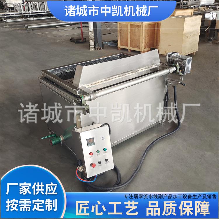 蒸汽加热自动出料烫煮锅