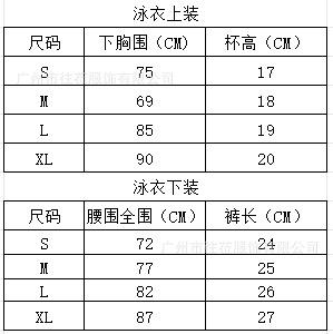 微信截图_20250418135035