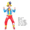 Fantasia de Performance de Palhaço Infantil Desenho Animado cosplay Fantasia Mágica Roupas de Performance Palhaço Masculino e Feminino
