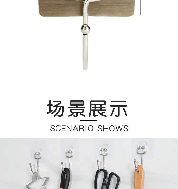 详情_011.JPEG