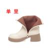 Botas curtas estilo francês femininas primavera e outono botas simples novas botas de cano curto salto grosso botas femininas creme-branco botas outono e inverno forrado de lã sapatos de couro