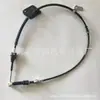 Soporta Uso Transfronterizo y Es Adecuado para Cable de Cambio y Cable de Freno de Mano de Coche Toyota Corolla 33820-02620
