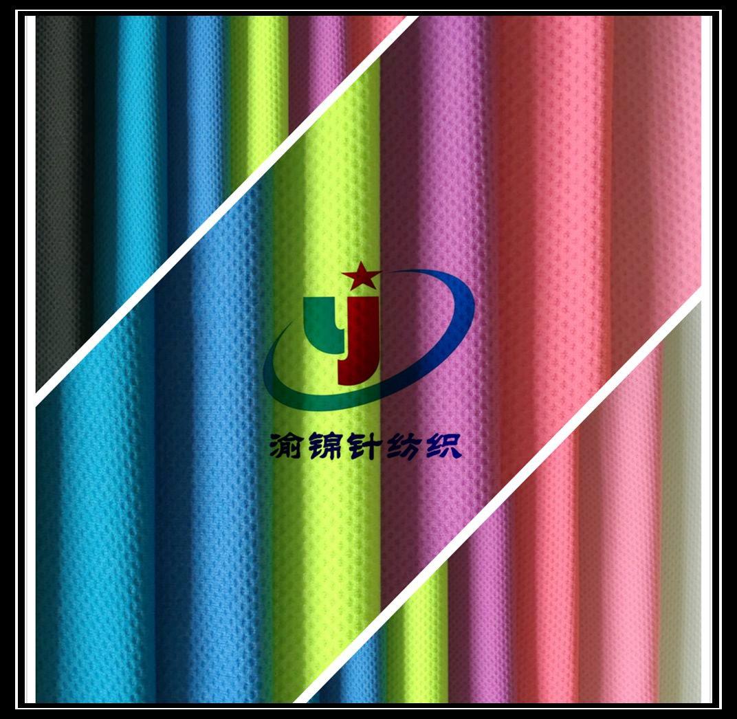 冷感拼 (1)