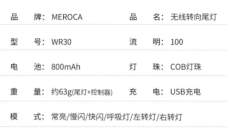 详情页_03.jpg