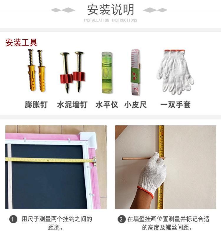 实木国画_14.jpg