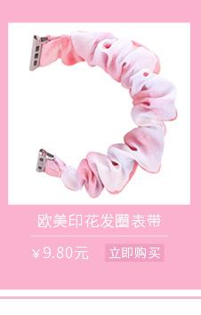 小胡桥-关联营销_05