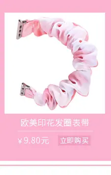 小胡桥-关联营销_05