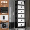 No requiere instalación, armario de almacenamiento plegable con doble puerta y ruedas, armario multicapa para almacenamiento de ropa y juguetes para uso doméstico, venta al por mayor